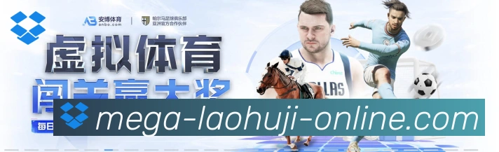 平台使命图
